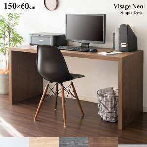 150cm ���s60 �R�̎� �ؐ� �O���[ �V���v�� ���[�N�f�X�N Visage Neo �r�T�[�W���l�I