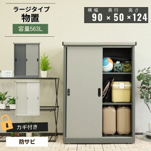 ��^ ���u ���O���[ �n�C�^�C�v �X���C�h�� ���t�� �h�K Ave �A�[���F ���[�W �c�[�g���J���[