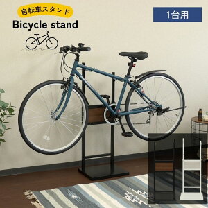 ���]�ԃX�^���h �����ۊ� �����f�B�X�v���C �������� �d�� ��� ���� �ǌŒ� Lex ���b�N 1��p �ؖڕt��