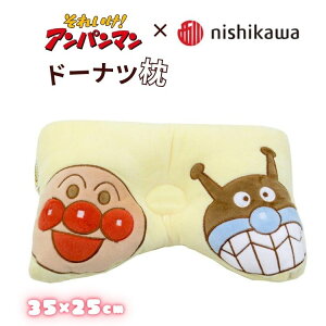 Ap} qǂ h[ic 􂦂 LbY   35×25cm ӂӂ 炩 