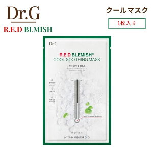 Dr.G hN^[W[ RED BLEMISH bhu~bV N[}XN 1