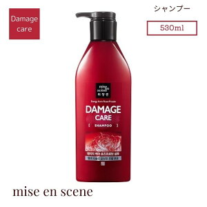 _[WPA Vv[ 530ml