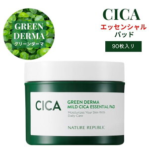 GREEN DERMA O[_[} CICA GbZV pbh 90