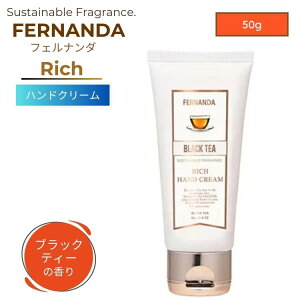 FERNANDA tFi_ b` nhN[ 50g ubNeB[ fB[X  RX Mtg