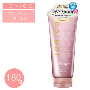 IONICO CIjR {he wA}XN 180g _[WC J[PA ÓdCh~ {he W}C_z