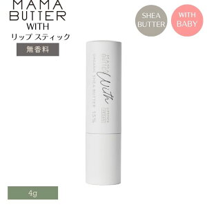 MAMA BUTTER }}o^[ WITH bvXeBbN 4g bvN[ ێ VAo^[ I[KjbN