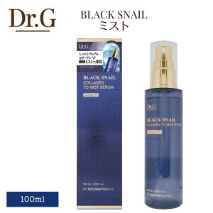 DR.G �h�N�^�[�W�[ �u���b�N�X�l�C�� �g�D �~�X�g �Z���� 100ml �ێ� ���e�t �Z���� �i�C�A�V���A�~�h CICA �R���[�Q��