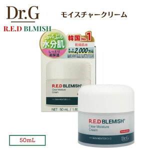 DR.G hN^[W[ bhu~bV NACX`[N[ 50ml ێN[ q VJ qA_ Z~h