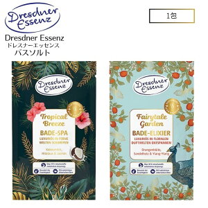 Dresdner Essenz �h���X�i�[�G�b�Z���X �o�X�\���g ������ �V�R���� �ێ� �����b�N�X ���Ƃ��̒� �g���s�J���o�P�[�V���� �M�t�g 1��