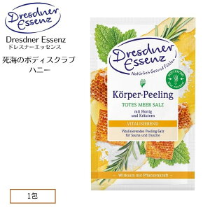 {fBXNu C̉ ݂͂z Dresdner Essenz hXi[GbZX C̃{fBXNu nj[ 1