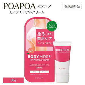 p N[ {fBA qbv NN[ 30g qbvPA VP iCAVA~h