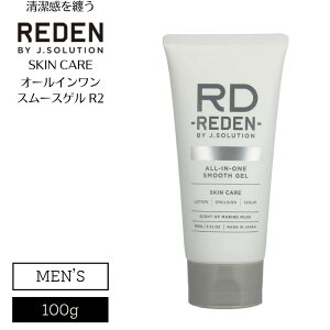 REDEN ���f�� �I�[���C������ �����Y �ێ� �X���[�X�Q�� �����΍� �I�[���C������ �X���[�X�Q�� R2 100g