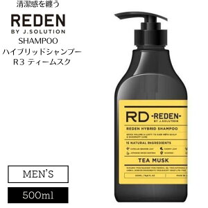 �����Y�V�����v�[ �X�J���v�P�A �A�~�m�_�n REDEN ���f�� �n�C�u���b�h �V�����v�[ R3 �e�B�[���X�N 500ml
