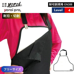 ϐn hn ؂Ȃ h h iCt΍@n ϐnh쐶n sw yoroi TW1V[Y Z[teB[ Ci[ Gv