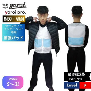 ϐn hn ؂Ȃ h h iCt΍@n ϐnh쐶n sw yoroi Z[teB[ Ci[xXgp ߃tFg Ɍ zCg