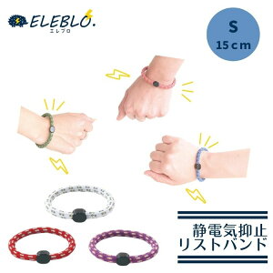 ÓdC h~ Xgoh  STCY d }~ XeX { ELEBLO Gu ÓdC΍uXbg