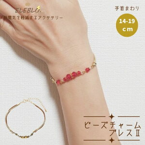 ÓdC h~ d r[Y `[ { nhCh ELEBLOGu r[Y `[ uX 2