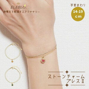 ÓdC h~ d Xg[ `[ { nhCh ELEBLOGu Xg[ `[ uX 2