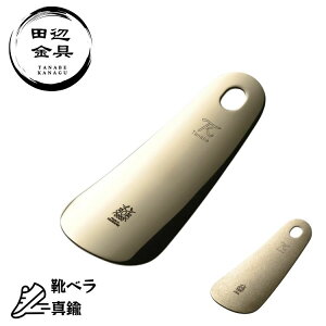 ^J Cx RpNg ~[ _[W Mtg O {  gїp { O cӋ