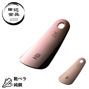  Cx ~[ _[W gїp RpNg Mtg O  { cӋ Cׂ