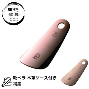  Cx {vP[Xt~[ _[W gїp RpNg Mtg O  { cӋ Cׂ