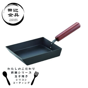 ʎqĂ S VRR[g łtɂ IHΉ O { 킽̂ cӋ