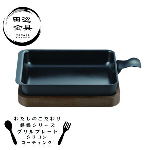 S Ov[g VRH łtɂ IHΉ KXΉ O ؑt { cӋ