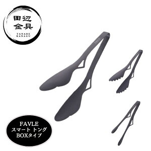 RpNg gO 24.5cm X}[g gO ubN  BOX XeX FAVLE O cӋ {  g₷ ^   