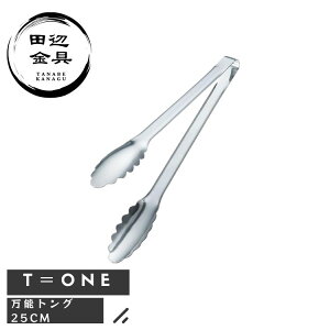 \gO 25cm ̌^ y 􂢂₷ qI O { XeX cӋ TOne