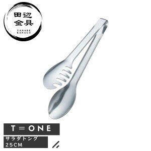 T_gO 25cm ̌^ y 􂢂₷ qI { O XeX cӋ TOne