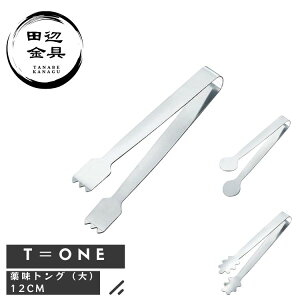 򖡃gO 傫 12cm y ̌^ N[ tbg p[ qI O { XeX cӋ TOne