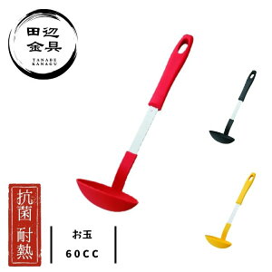  [h 60cc R ϔM240x XeX { O cӋ Vv 