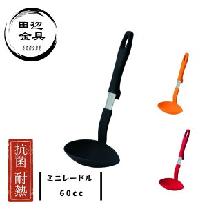 ~j [h 60cc ʍR 22cm ϔM240x XeX { O  cӋ
