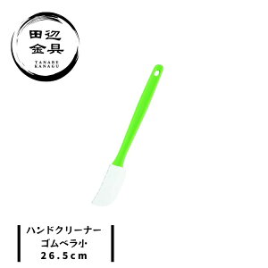 Sx  Xp` e GXg}[ َq a { O 炦p w cӋ