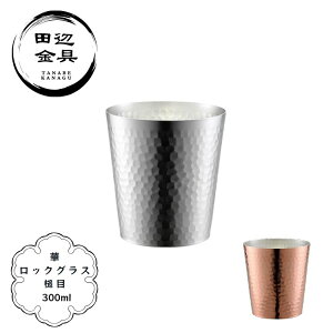 bNOX  300ml Ɩ    ~[    O { cӋ