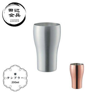 ^u[  200ml    ~[ { O ACXR[q[p cӋ
