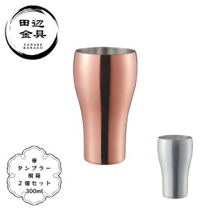 ^u[  300ml 2Zbg ˔    ~[ r[p ACXR[q[  p O { cӋ