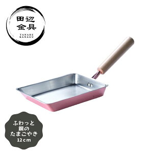  ʎqĂ 12cm^ RpNg ӂƓ̂܂₫ O { cӋ