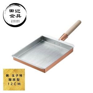  ʎqĂ ֐^ 12cm Ă O { cӋ ʎqătCp