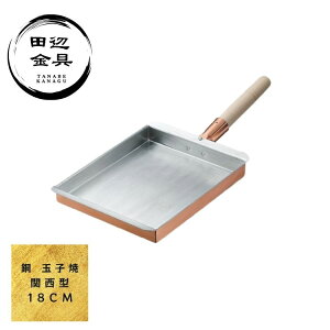  ʎqĂ ֐^ 18cm Ă O { cӋ ʎqătCp