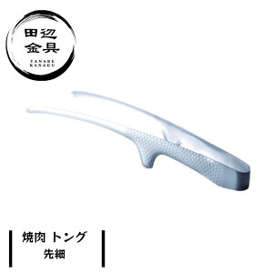 ēgO  y qI { O AEghA cӋ ēpgO XeX