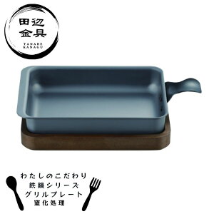 SOv[g  ؑt O I[uΉ cӋ Op