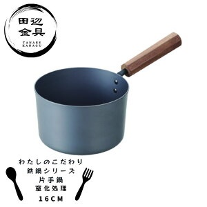 S Ў 16cm H O { IHΉ 킽̂ SV[Y