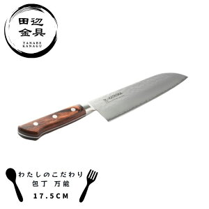  \ 17.5cm ufoiWE O { Kтɂ 䏊 cӋ 킽̂