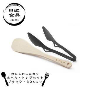 ؂ׂ gO [v Mtg v[g O { cӋ c[Zbg