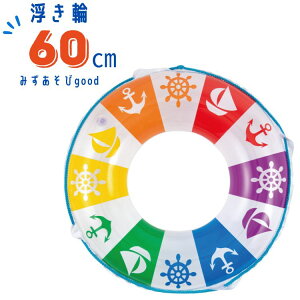  60cm   q ǂ ct ۈ牀 c LbY Jt}@V