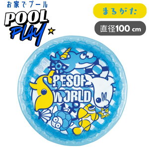 v[ ی^ a100×30cm I[VtY@V