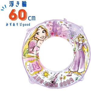  60cm   q ǂ ct ۈ牀 c LbY vcF@V