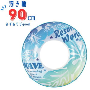  90cm   q ǂ w wN wN w LbY tbVT}[@V