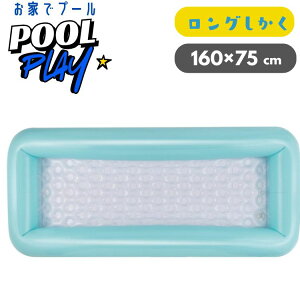 v[ x_ O 160×75cm×F16cm@V